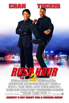 ดูหนังออนไลน์ฟรี คู่ใหญ่ ฟัดเต็มสปีด 2 (2001) Rush Hour 2