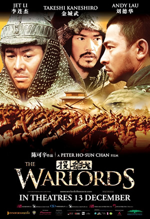 ดูหนังออนไลน์ฟรี The Warlords (2007) 3 อหังการ์ เจ้าสุริยา