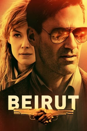 ดูหนังออนไลน์ฟรี Beirut (2018): เบรุตนรกแตก (HD)