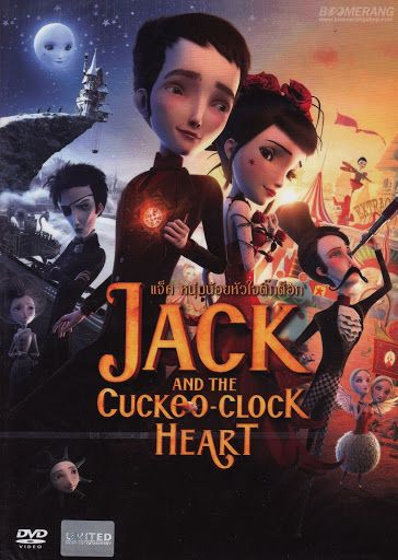 ดูหนังออนไลน์ฟรี Jack and the Cuckoo Clock Heart แจ็ค หนุ่มน้อยหัวใจติ๊กต็อก