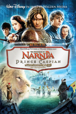 ดูหนังออนไลน์ NARNIA 2 (2008) อภินิหารตำนานแห่งนาร์เนีย ตอน เจ้าชายแคสเปี้ยน