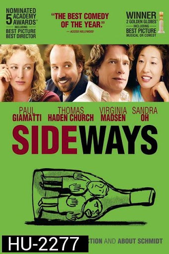 ดูหนังออนไลน์ SIDEWAYS (2004) ไซด์เวยส์ ดื่มชีวิต ข้างทาง