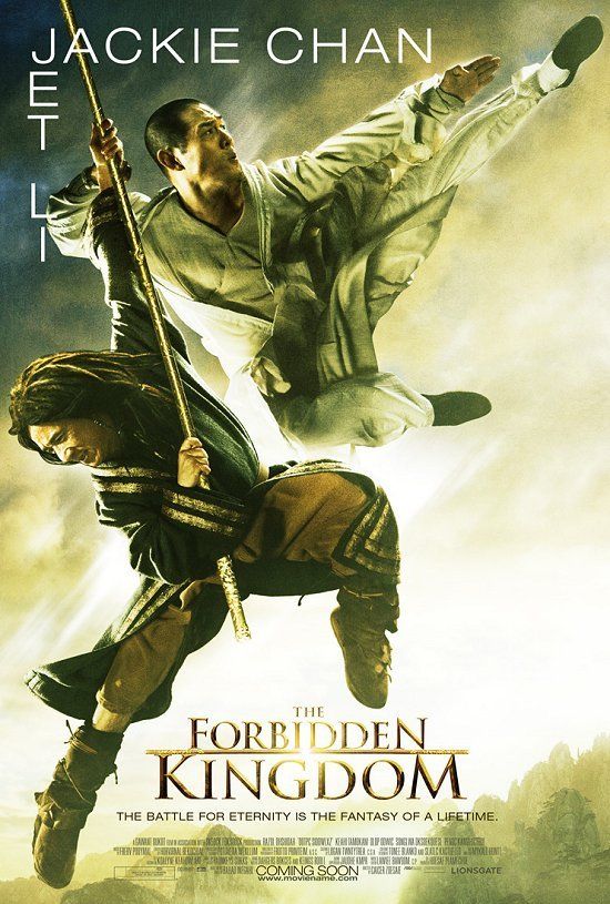 ดูหนังออนไลน์ฟรี The Forbidden Kingdom หนึ่งฟัดหนึ่ง ใหญ่ต่อใหญ่ (2008)