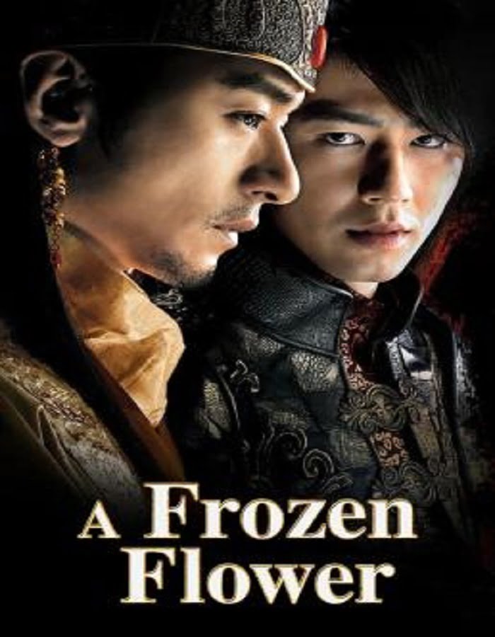 ดูหนังออนไลน์ฟรี A Frozen Flower (Ssang-hwa-jeom) อำนาจ ราคะ ใครจะหยุดได้ (2008) เต็มเรื่อง