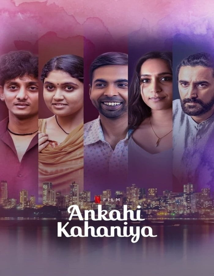ดูหนังออนไลน์ฟรี Ankahi Kahaniya เรื่องรัก เรื่องหัวใจ (2021) NETFLIX บรรยายไทย