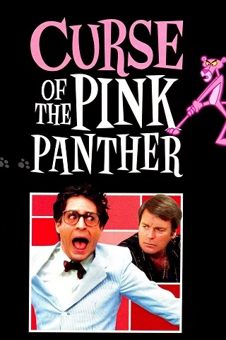 ดูหนังออนไลน์ฟรี Curse of the Pink Panther สารวัตรซุปเปอร์หลวม (1983) บรรยายไทย