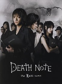 ดูหนังออนไลน์ฟรี Death Note 1 (2006) สมุดโน้ตกระชากวิญญาณ