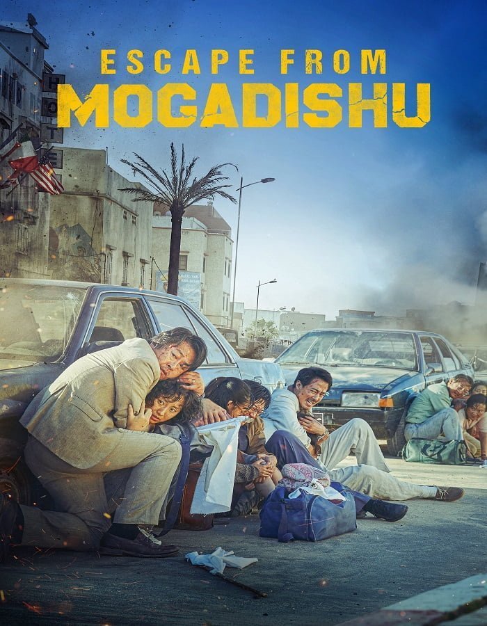 ดูหนังออนไลน์ Escape from Mogadishu หนีตาย โมกาดิชู (2021) บรรยายไทย เต็มเรื่อง