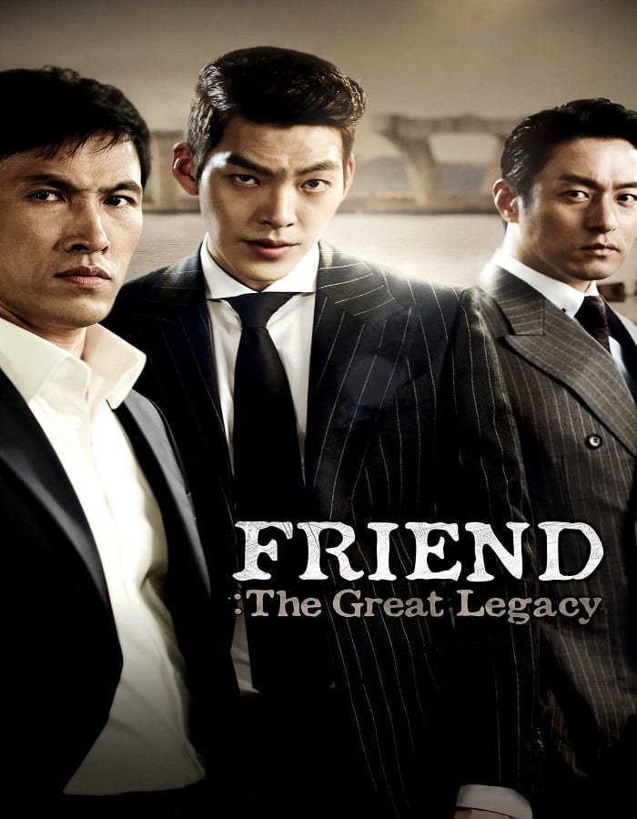 ดูหนังออนไลน์ Friend 2 The Great Legacy (2013) เต็มเรื่อง