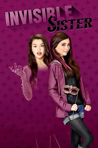 ดูหนังออนไลน์ Invisible Sister พี่น้องล่องหน สองคนอลเวง (2015) บรรยายไทย