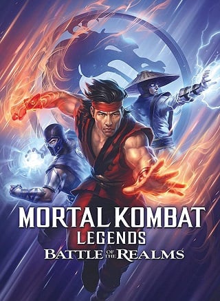 ดูหนังออนไลน์ Mortal Kombat Legends: Battle of the Realms (2021) บรรยายไทย