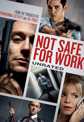 ดูหนังออนไลน์ฟรี Not Safe for Work ปิดออฟฟิศฆ่า (2014) เต็มเรื่อง