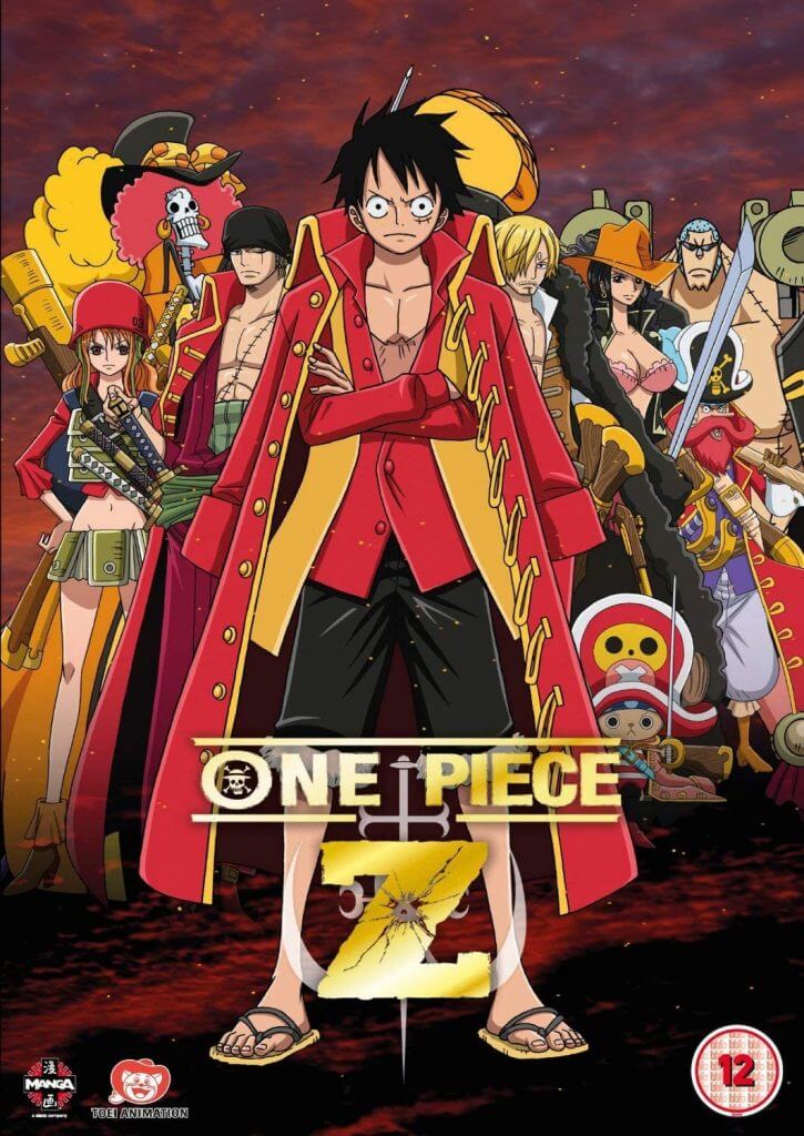 ดูหนังออนไลน์ฟรี One Piece Film Z วันพีซ ฟิล์ม แซด
