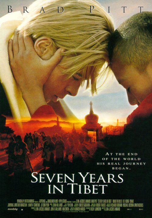 ดูหนังออนไลน์ฟรี Seven Years in Tibet เจ็ดปีโลกไม่มีวันลืม (1997) เต็มเรื่อง