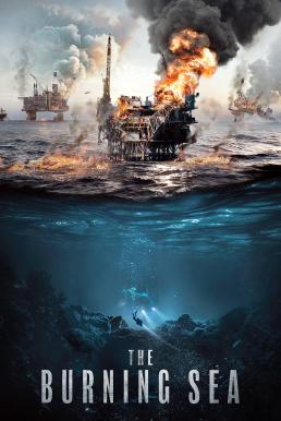 ดูหนังออนไลน์ฟรี The Burning Sea ( Nordsjøen) (2021) บรรยายไทยแปล เต็มเรื่อง