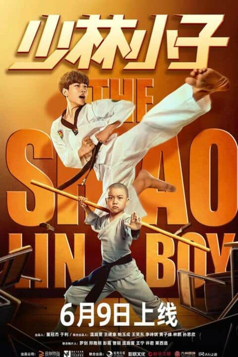 ดูหนังออนไลน์ฟรี The Shaolin Boy เจ้าหนูเส้าหลิน (2021) บรรยายไทย เต็มเรื่อง