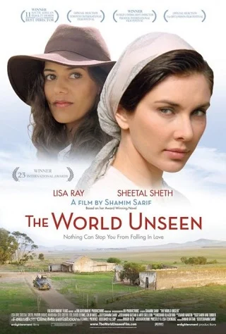 ดูหนังออนไลน์ The World Unseen (2007) บรรยายไทยแปล เต็มเรื่อง