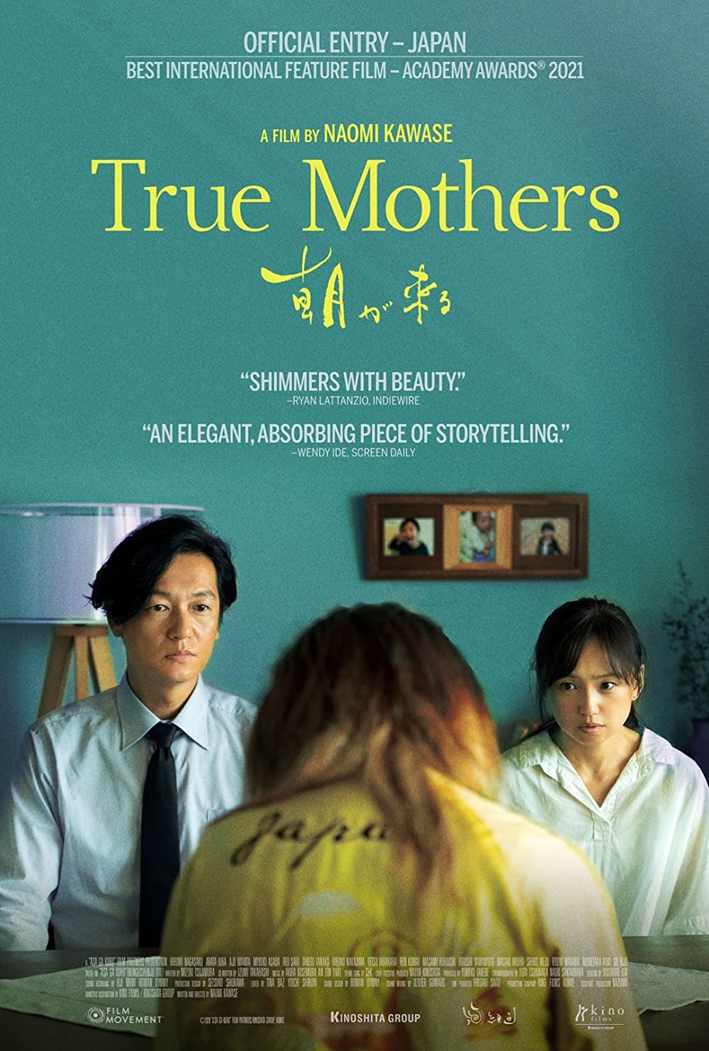 ดูหนังออนไลน์ True Mothers (Asa ga kuru) (2020) เต็มเรื่อง