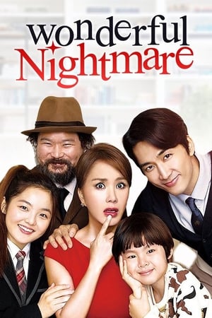 ดูหนังออนไลน์ Wonderful Nightmare (Misseu waipeu) (2015) บรรยายไทย เต็มเรื่อง