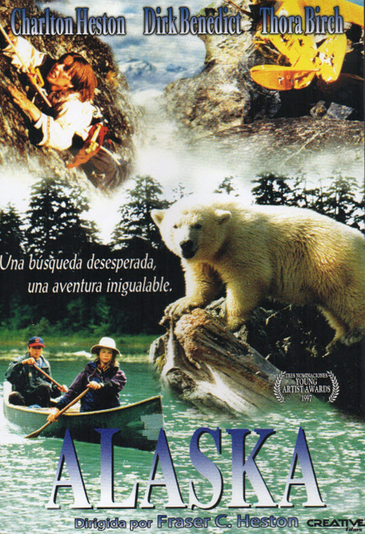 ดูหนังออนไลน์ Alaska อลาสก้า หมีน้อย…หัวใจมหึมา (1996) บรรยายไทย