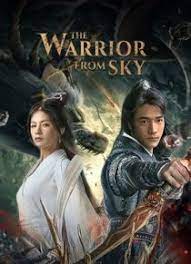 ดูหนังออนไลน์ The Warrior From Sky สุสานเทพ (2021) บรรยายไทย