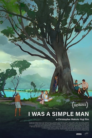 ดูหนังออนไลน์ I Was a Simple Man (2021) บรรยายไทยแปล เต็มเรื่อง