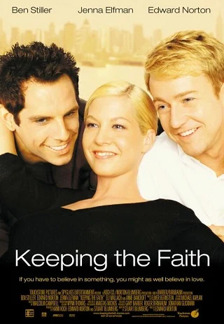 ดูหนังออนไลน์ Keeping the Faith หวังแอ้มเพื่อน ต้องเฉือนกันหน่อย (2000) บรรยายไทย