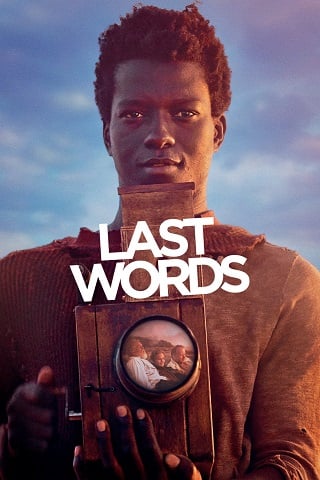 ดูหนังออนไลน์ Last Words (2020) บรรยายไทยแปล เต็มเรื่อง