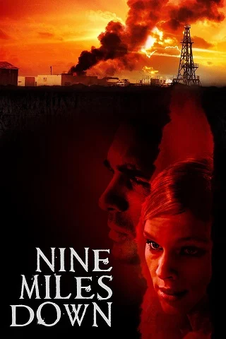 ดูหนังออนไลน์ Nine Miles Down หลอนใต้โลก (2009)