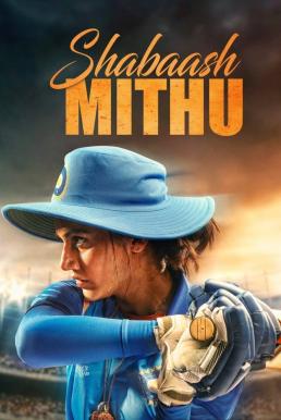 ดูหนังออนไลน์ฟรี Shabaash Mithu (2022) บรรยายไทย movie-kub