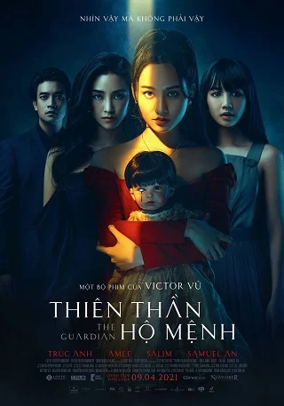 ดูหนังออนไลน์ Thiên Than Ho Menh (The Guardian) ตุ๊กตาอารักษ์ (2021) บรรยายไทย เต็มเรื่อง