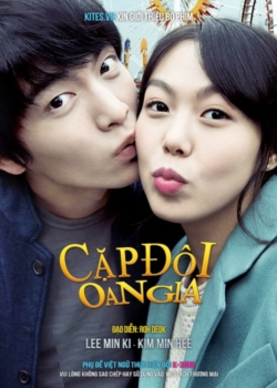 ดูหนังออนไลน์ฟรี Very Ordinary Couple (Yeonaeui wondo) รัก สุด ฟิน (2013)