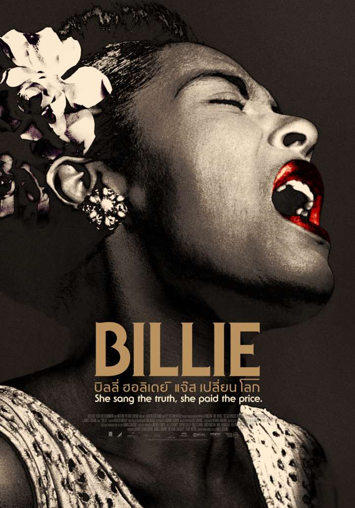ดูหนังออนไลน์ Billie บิลลี่ ฮอลิเดย์ แจ๊ส เปลี่ยน โลก (2019)